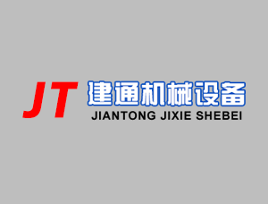 自動(dòng)稱重包裝機(jī)